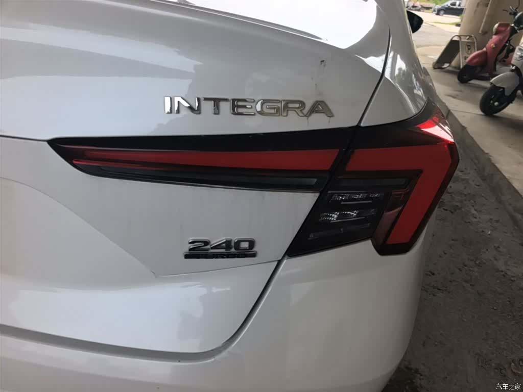 Honda Integra, 2023 8