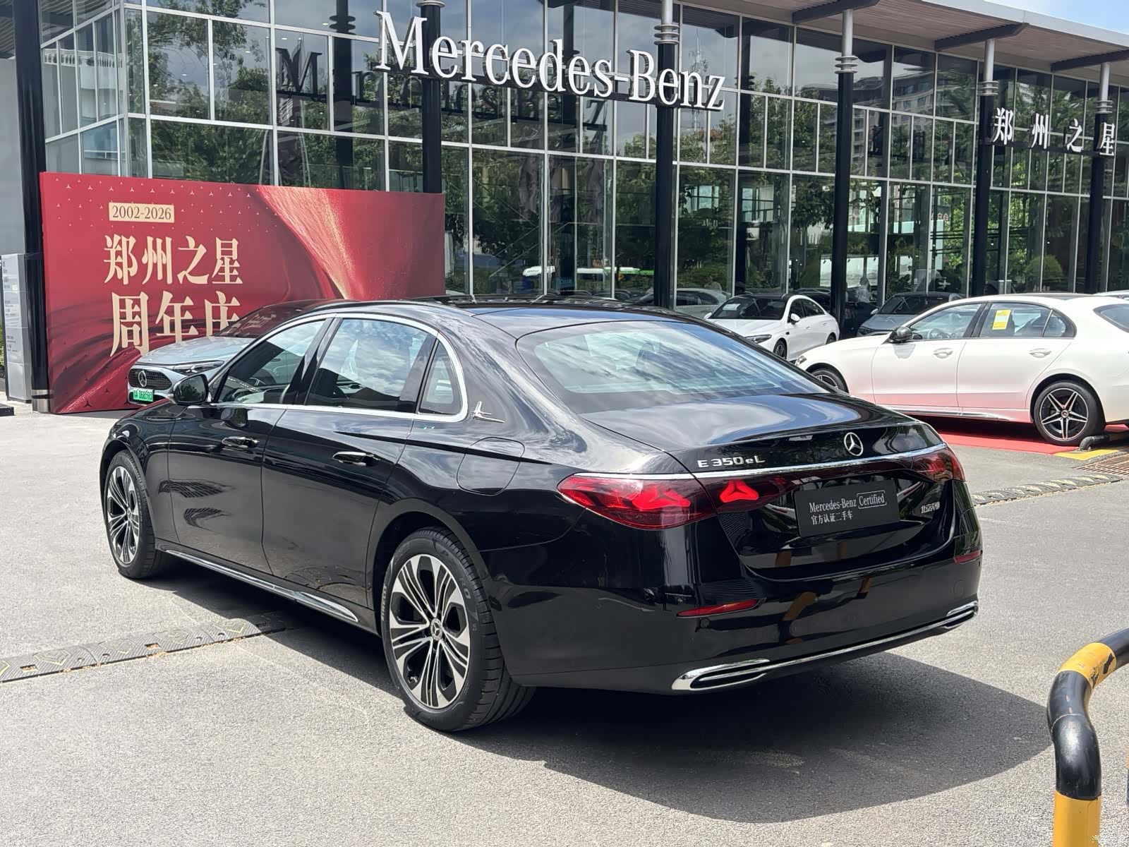 Mercedes-Benz E-Class, 2025 4