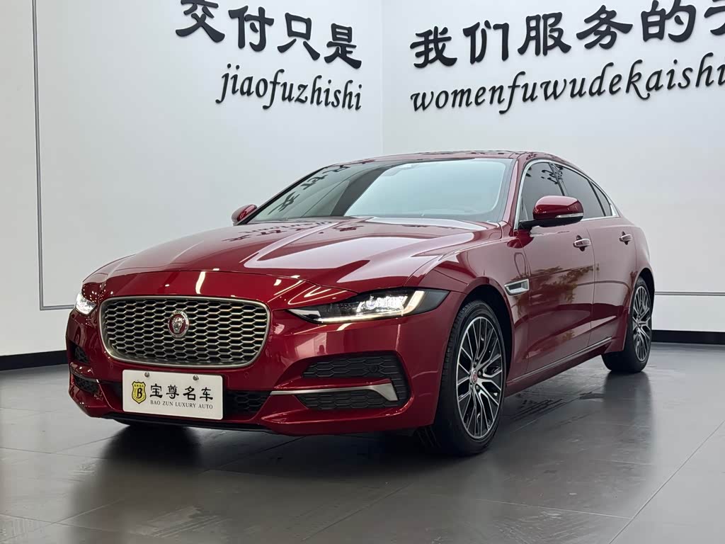 Jaguar XEL