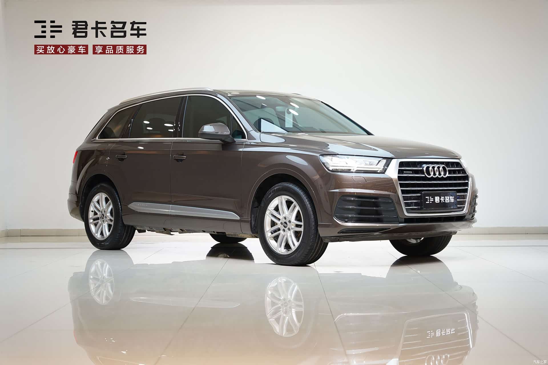 Audi Q7, 2016 3
