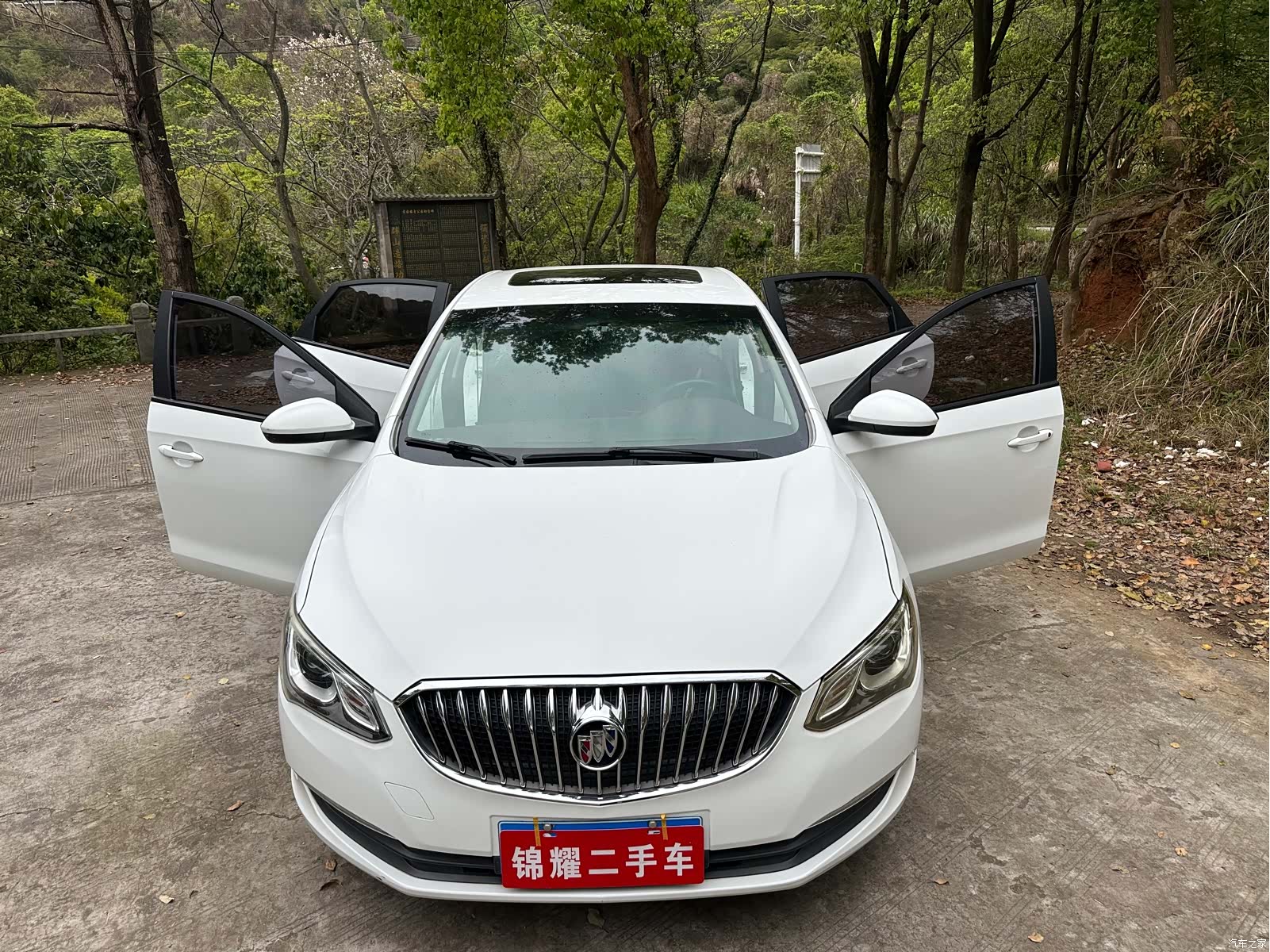 Buick 15N, 2015 21