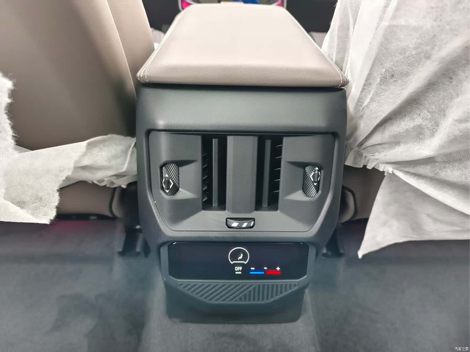 BMW X3, 2026 17