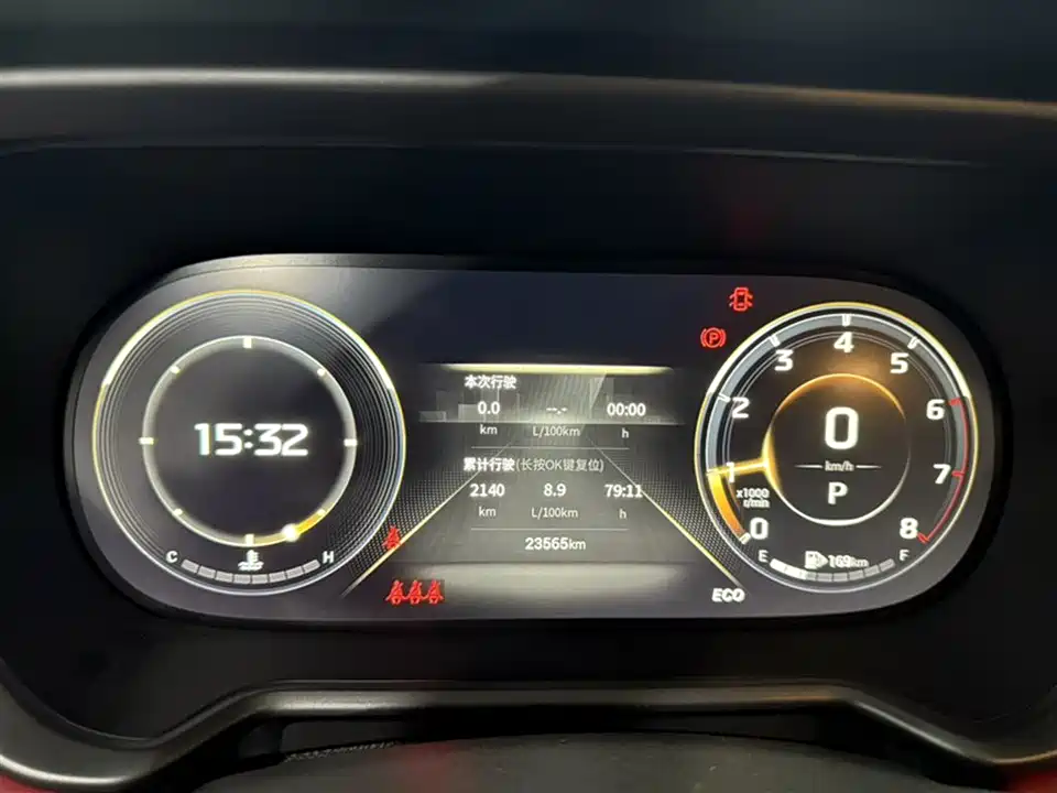 Trumpchi Trumpchi GS4