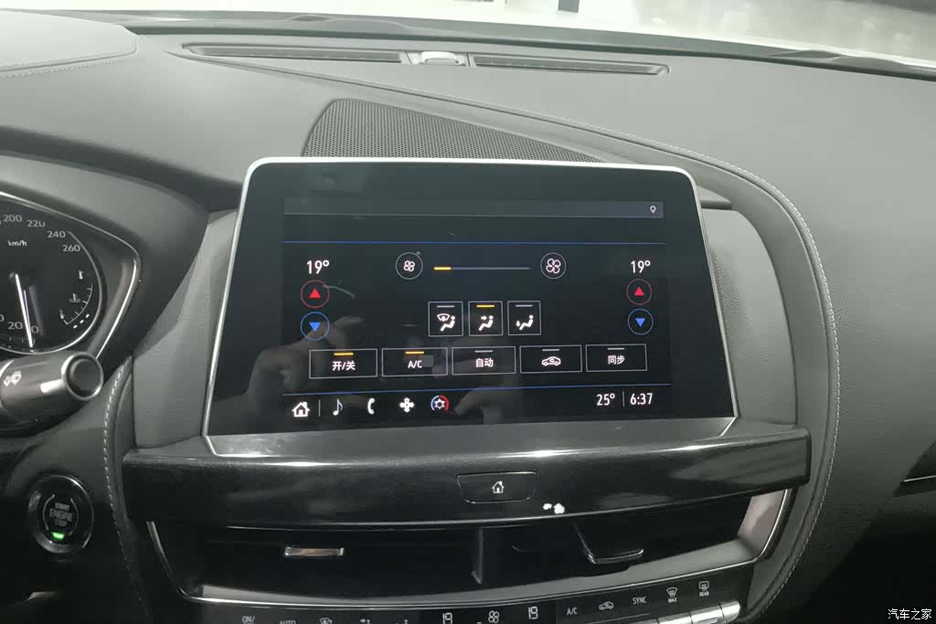 Cadillac CT5, 2022 13
