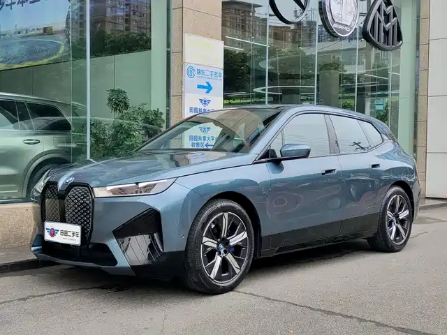 BMW iX 2022 — купить из Китая под заказ