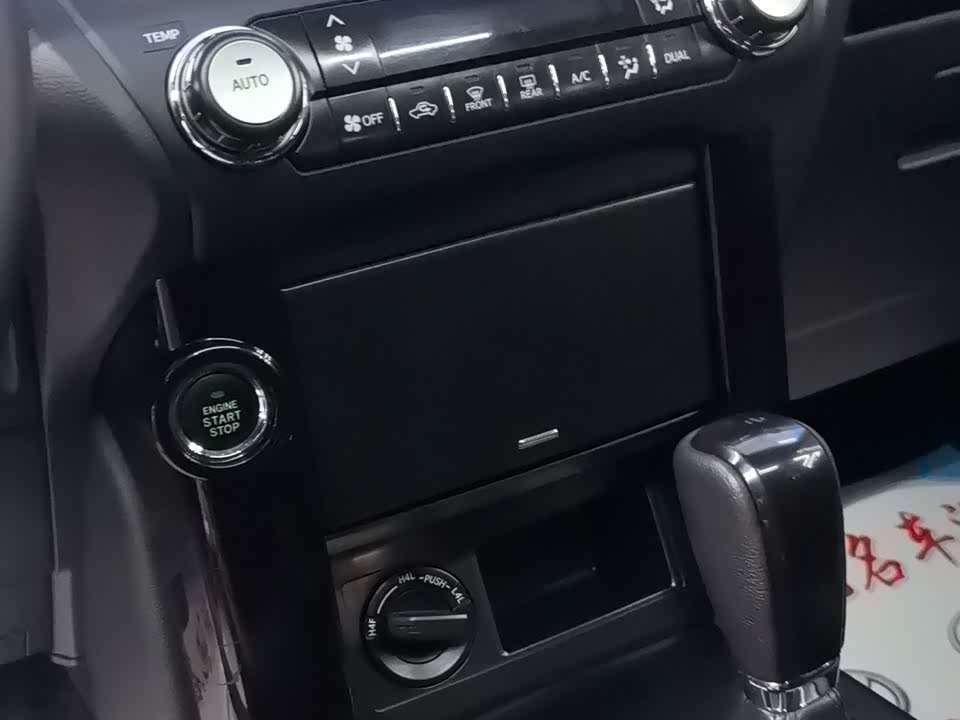 Toyota Prado Toyota Prado