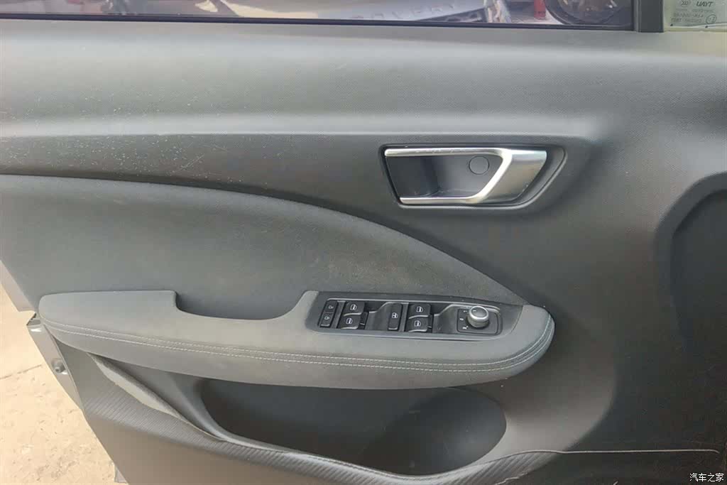 Leapmotor T03, 2022 7