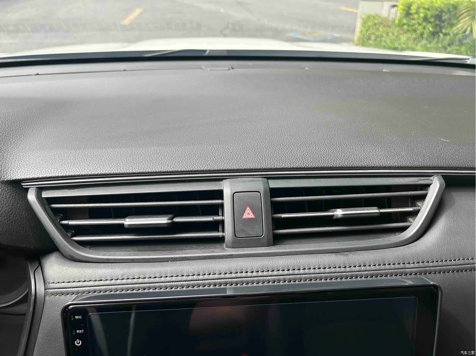 Honda Crider, 2021 20