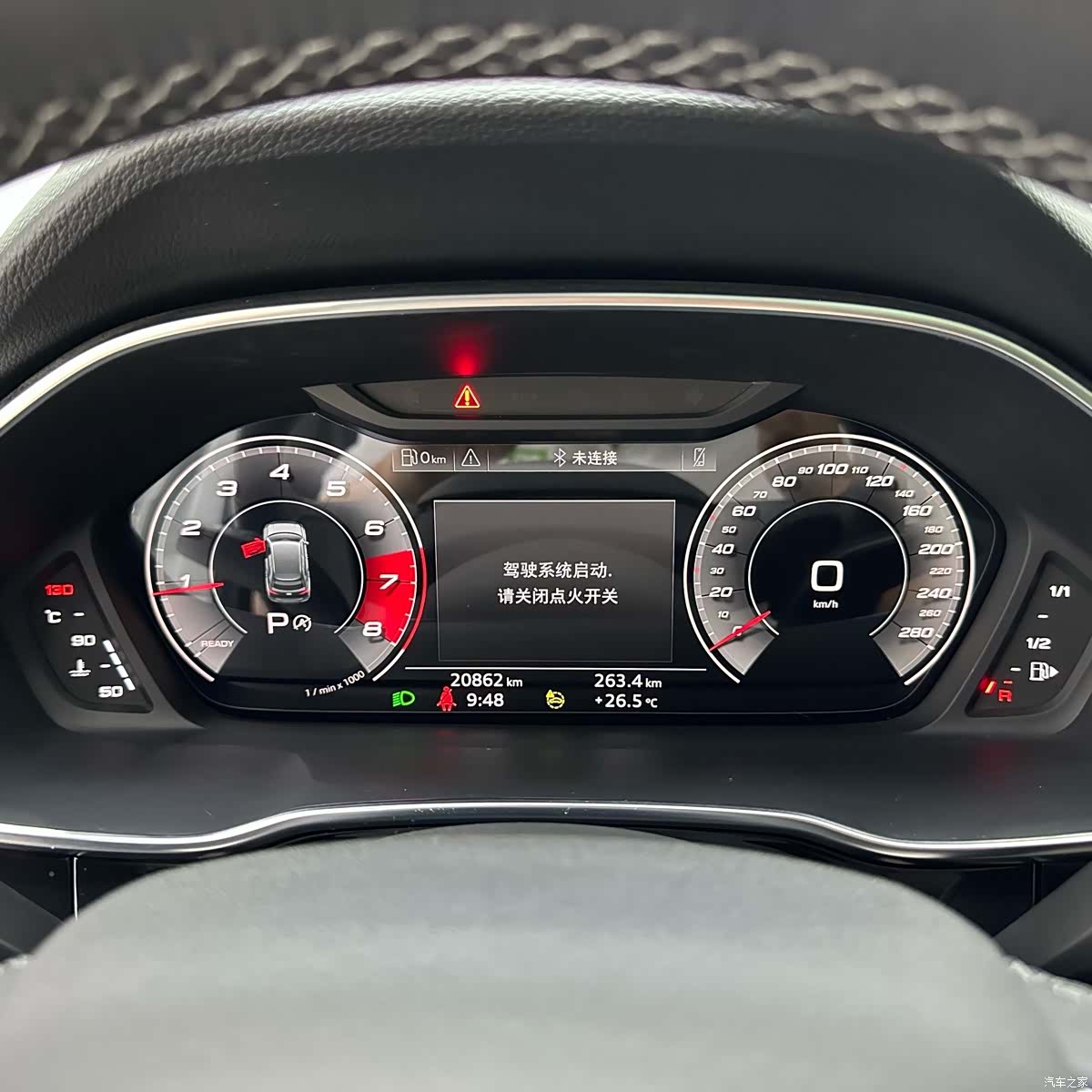 Audi Q3, 2023 13