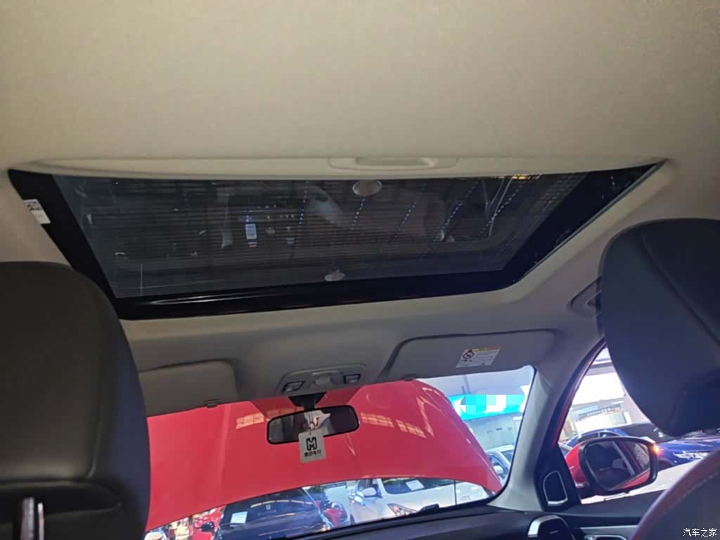 Geely Coolray, 2021 18