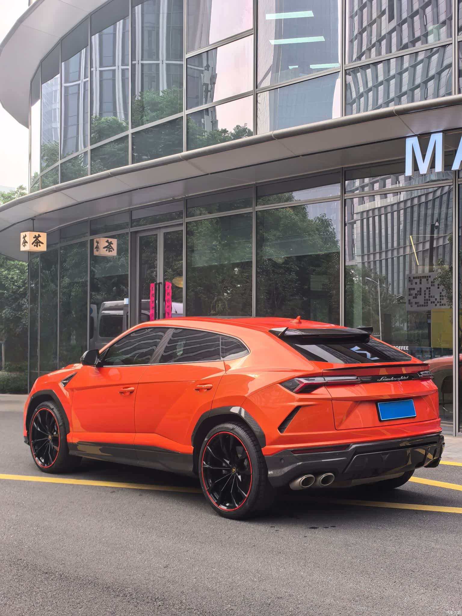 Lamborghini Urus, 2023 17