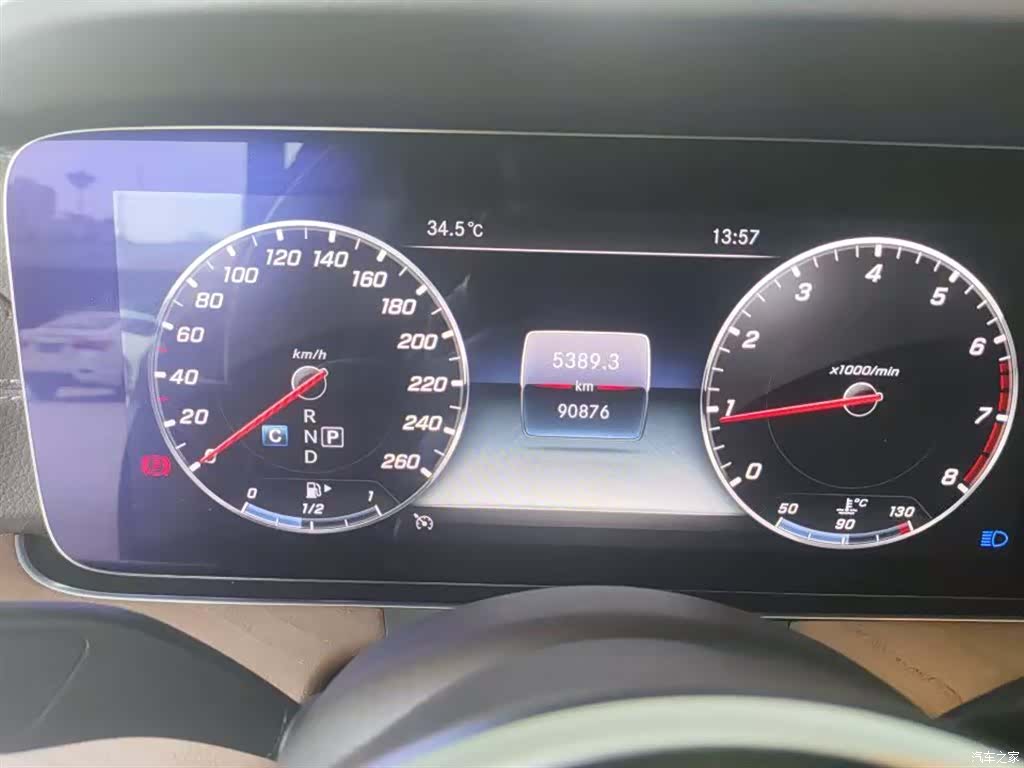 Mercedes-Benz E-Class, 2020 4