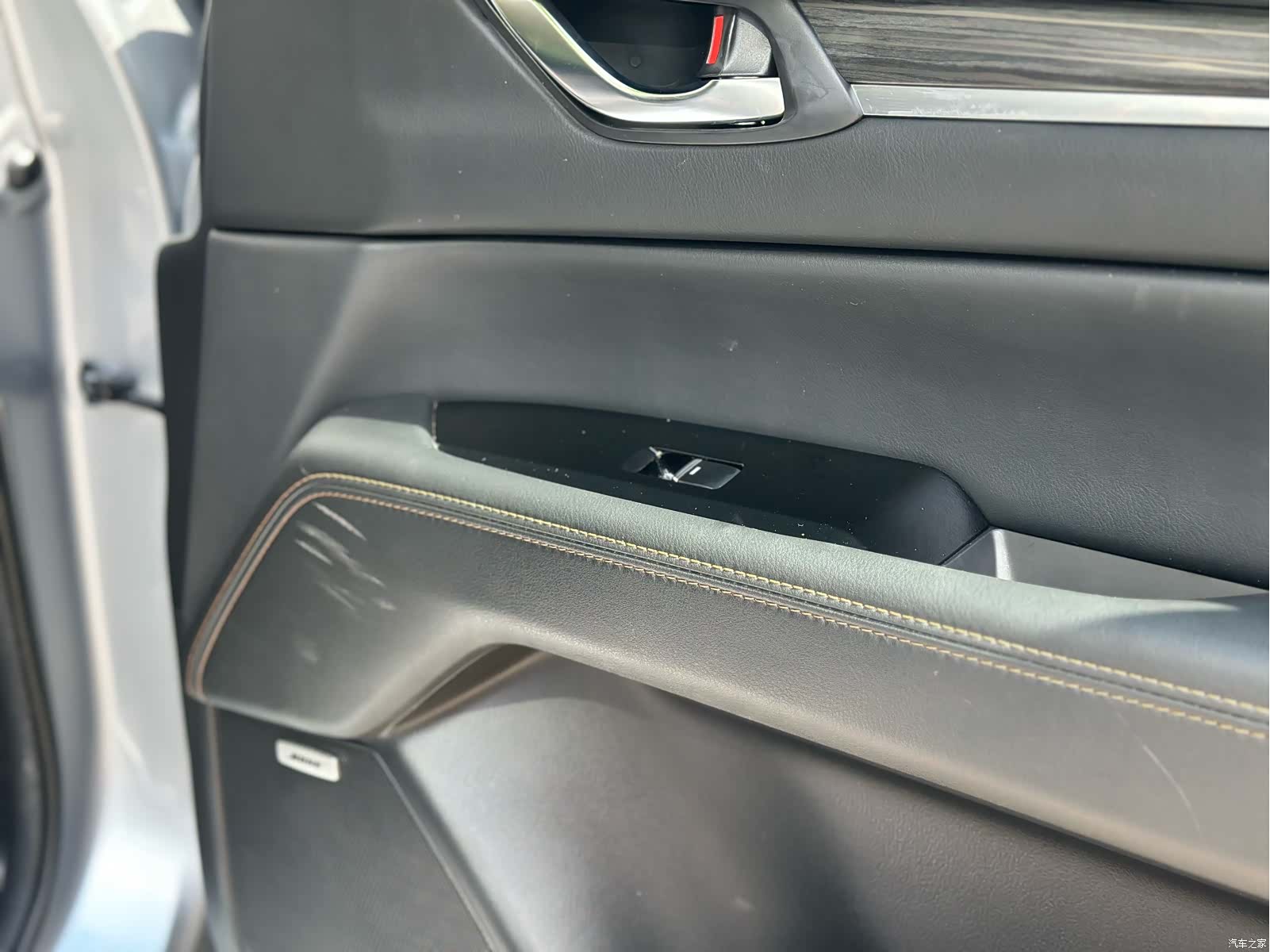 Mazda CX-5, 2021 13