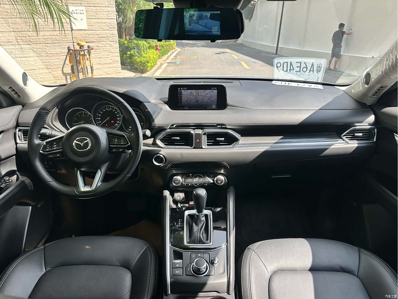 Mazda CX-5, 2021 18