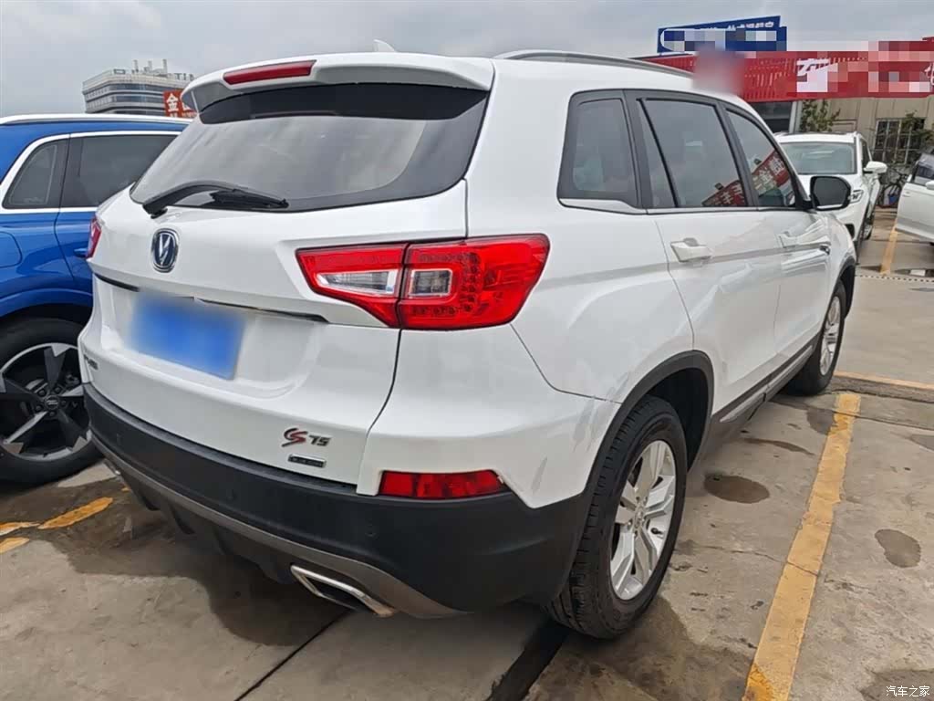 Changan CS75, 2016 7