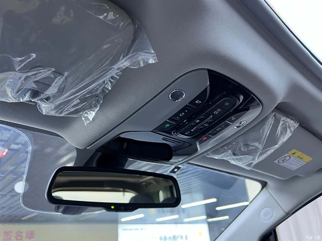 Trumpchi M8, 2021 23