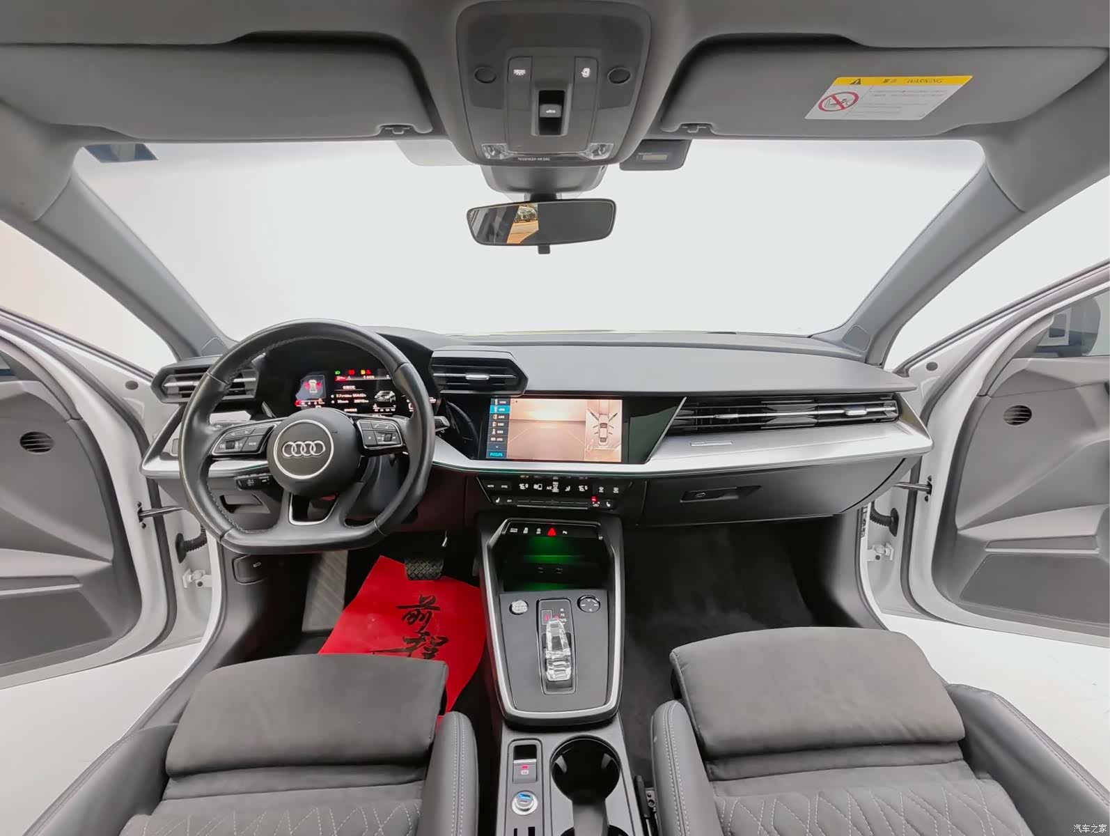 Audi A3, 2023 14