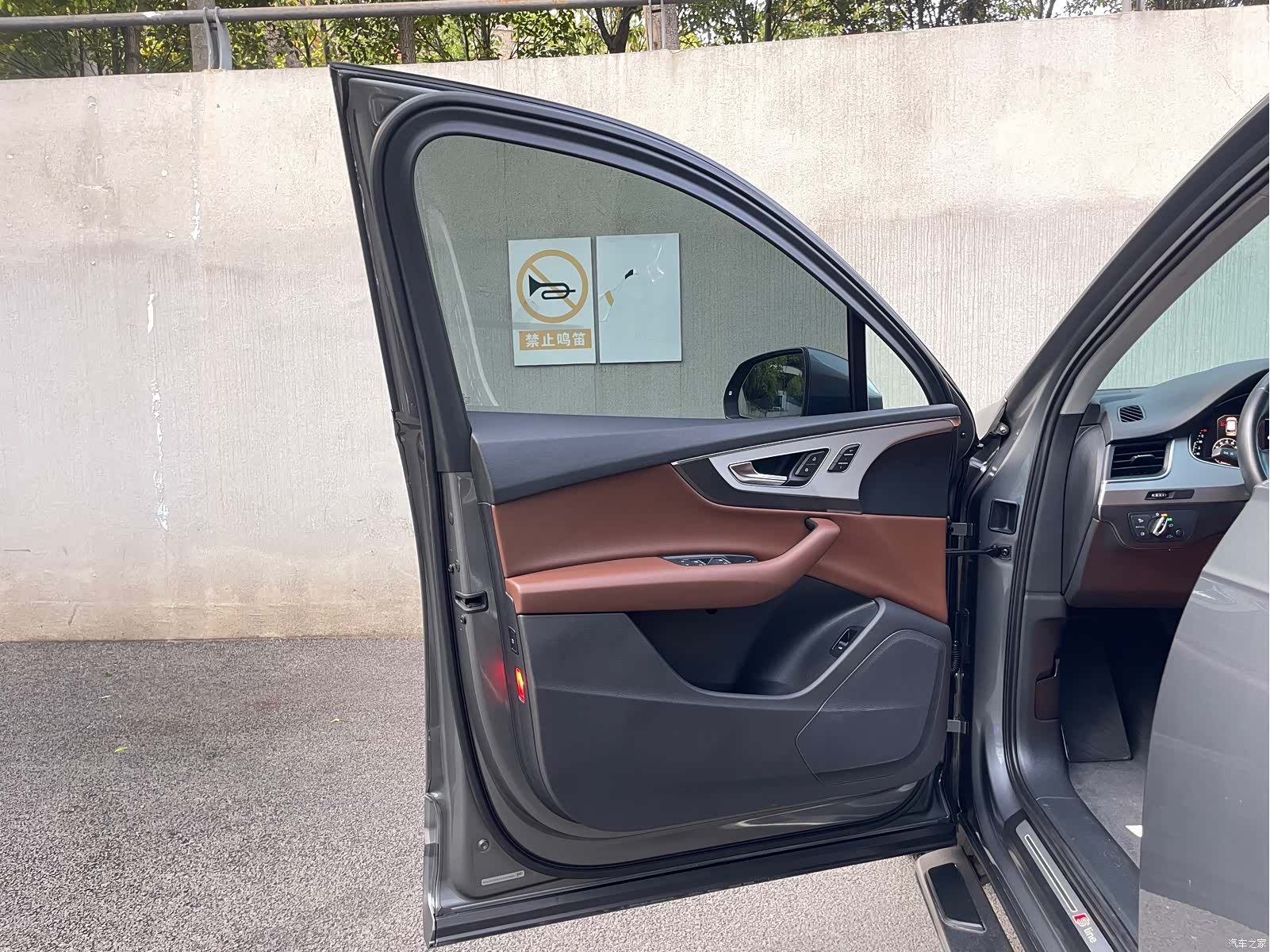 Audi Q7, 2016 18