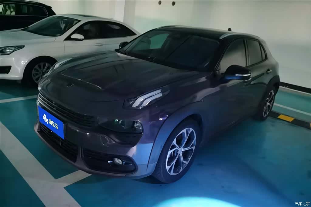 Lynk & Co 01, 2020 1