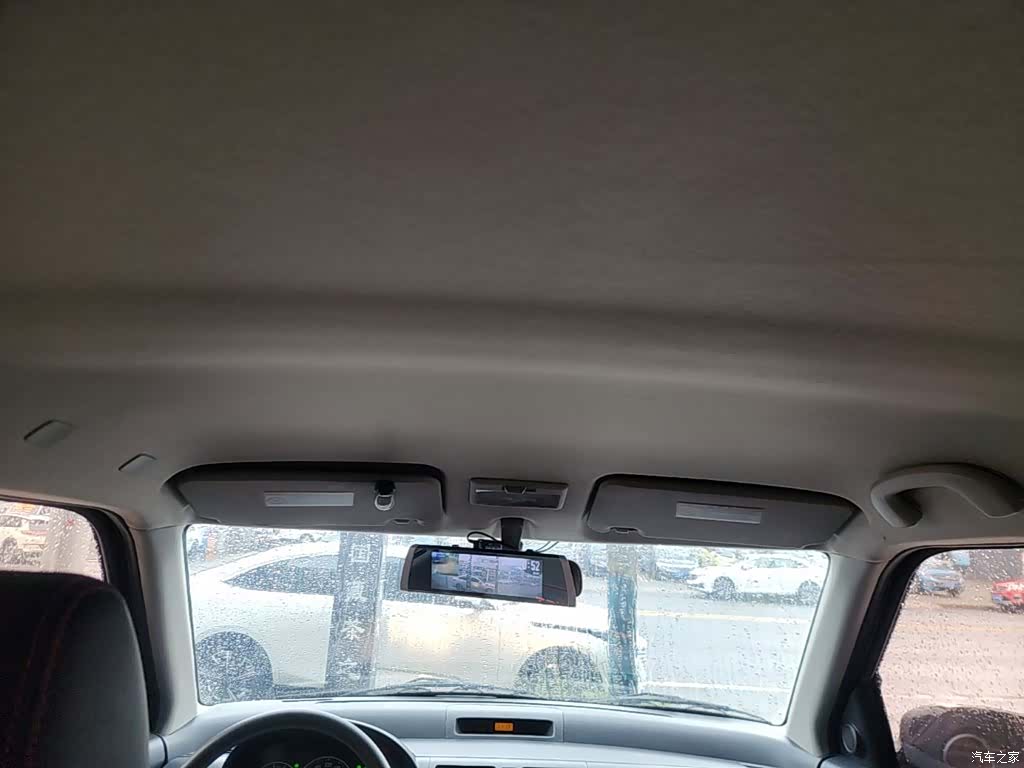 Changan 20, 2018 18