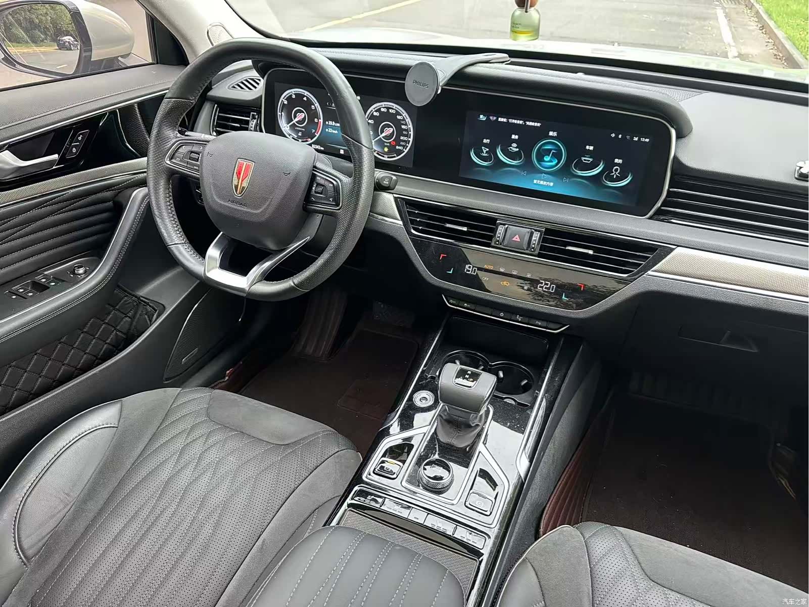 Hongqi HS5, 2022 8