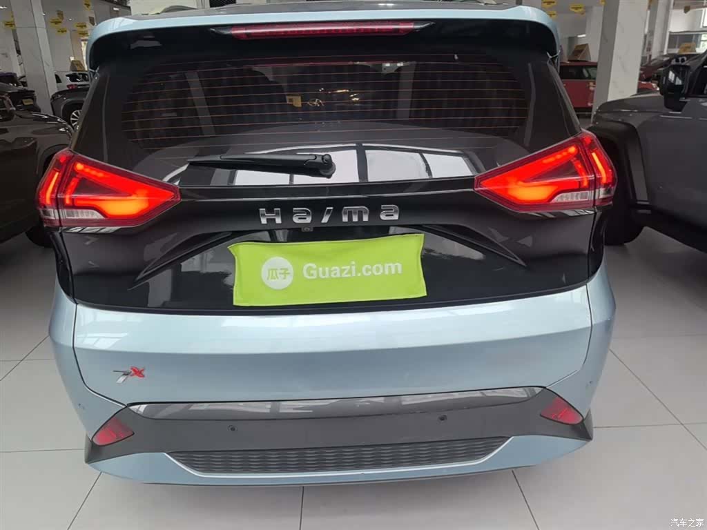 Haima 7X, 2022 6