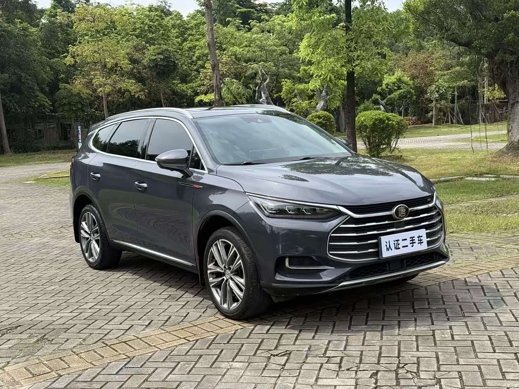 BYD Tang, 2020 3