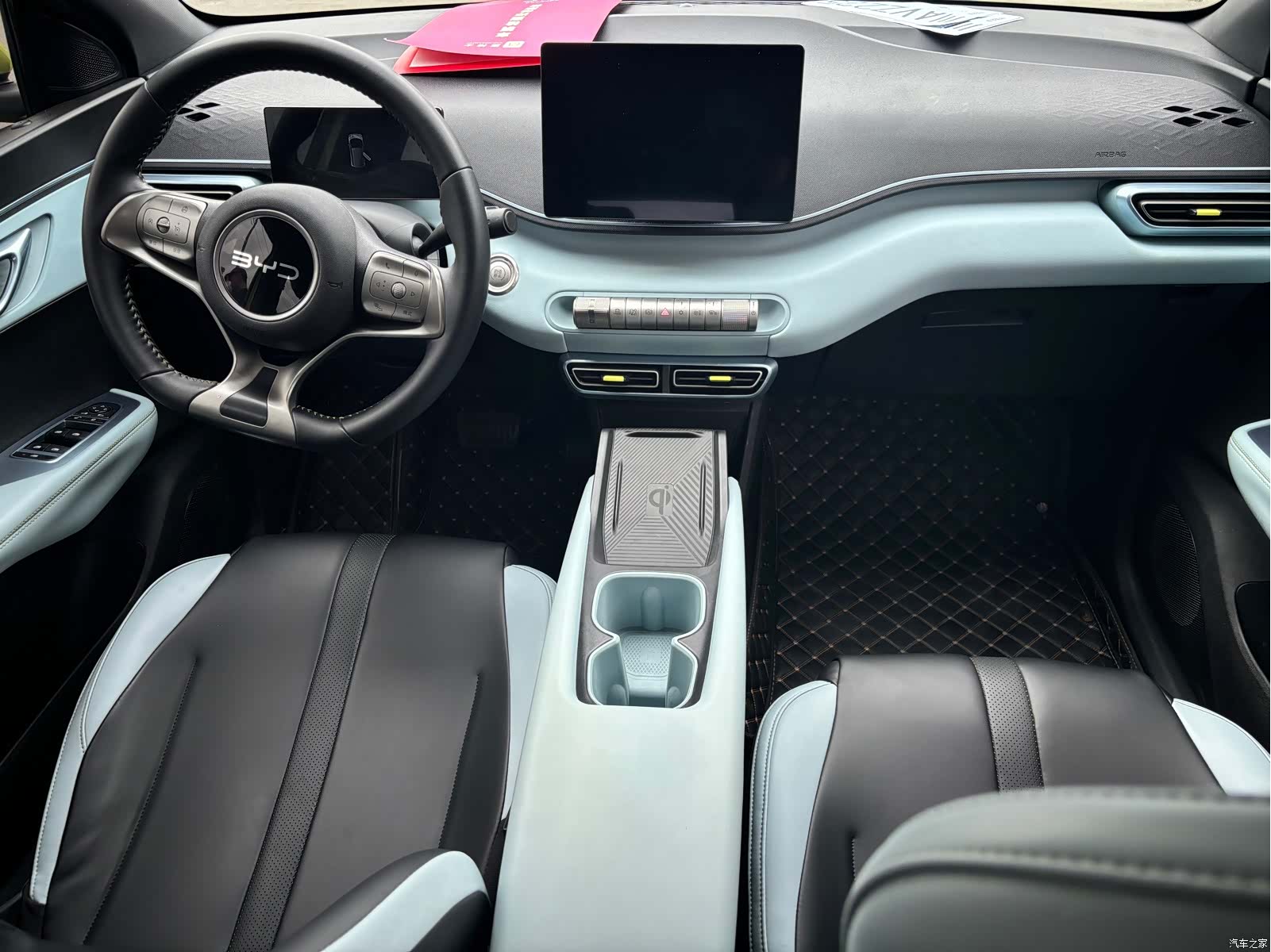 BYD Seagull, 2024 7