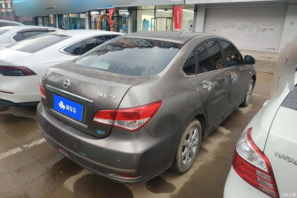 Nissan Sylphy, 2016 3