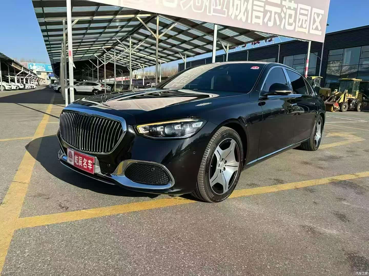 Maybach S-Class, 2022 2