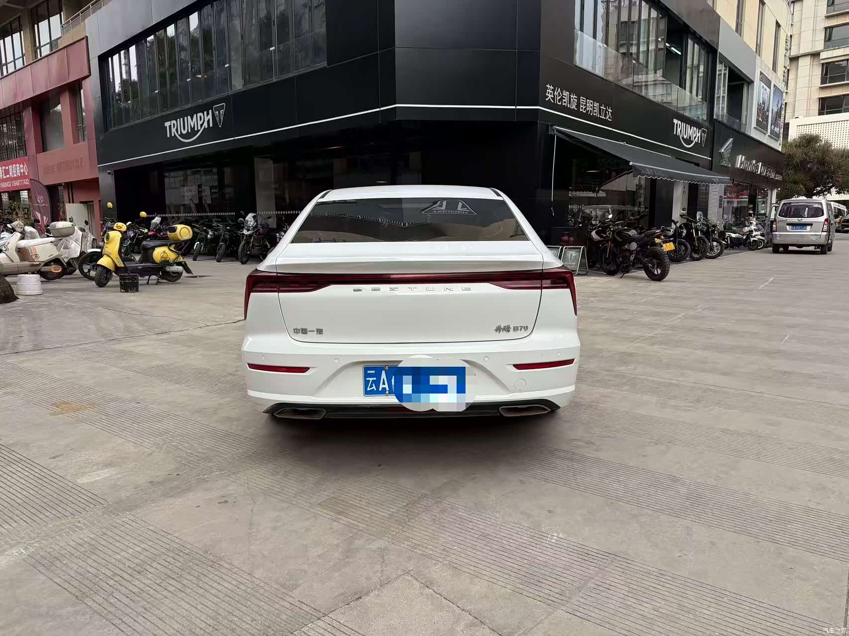 Bestune B70, 2023 8