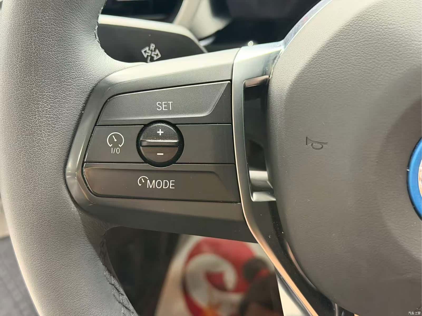 BMW iX1, 2025 10