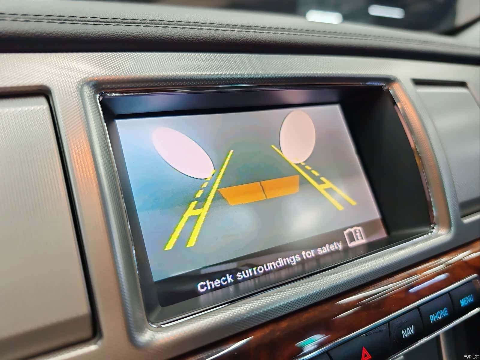 Jaguar XF, 2015 19