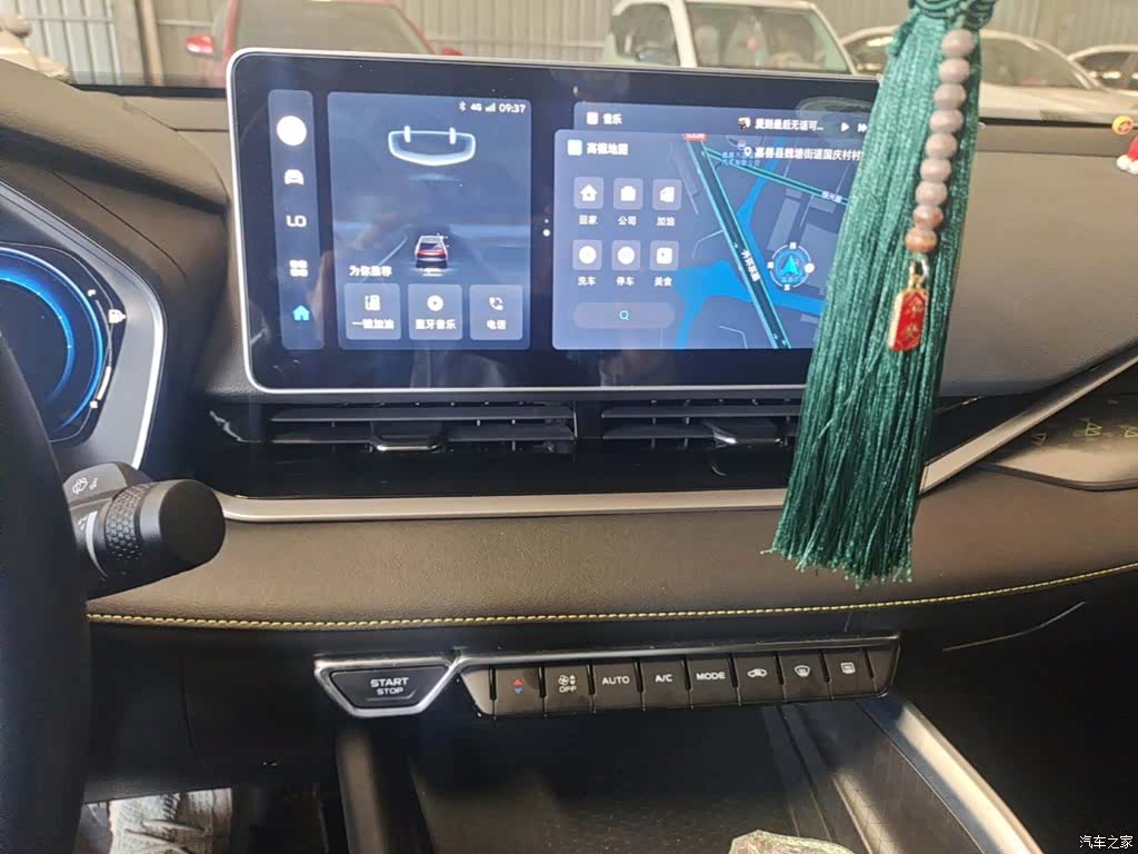 Geely Preface, 2023 13