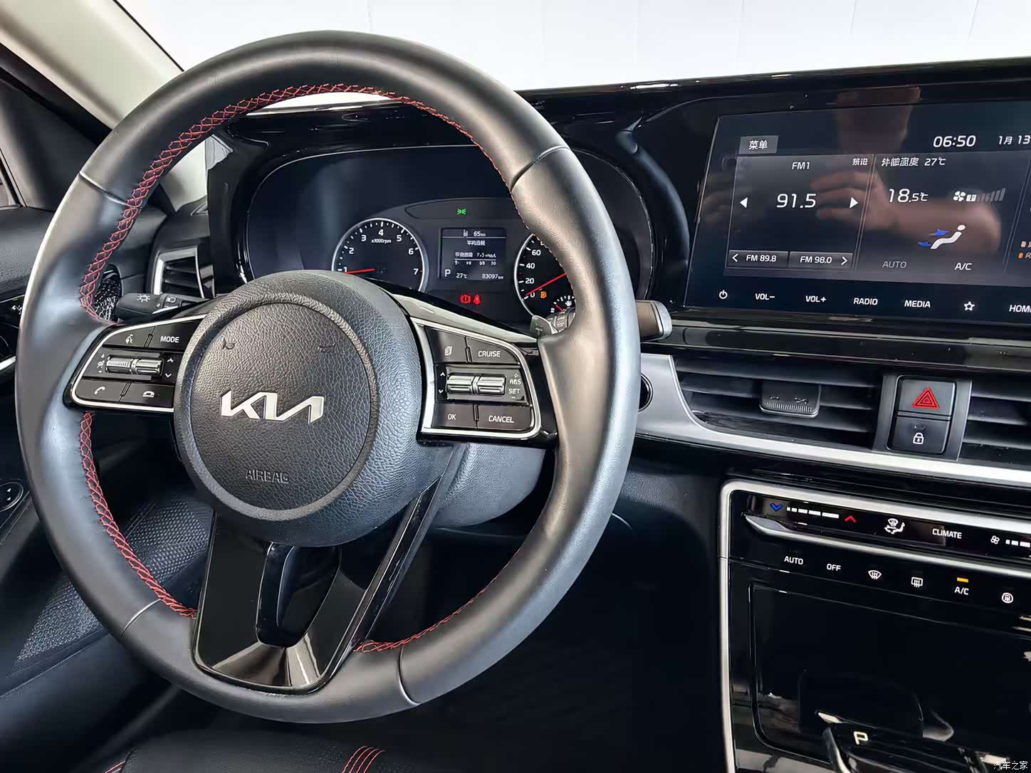 Kia KX3, 2023 9
