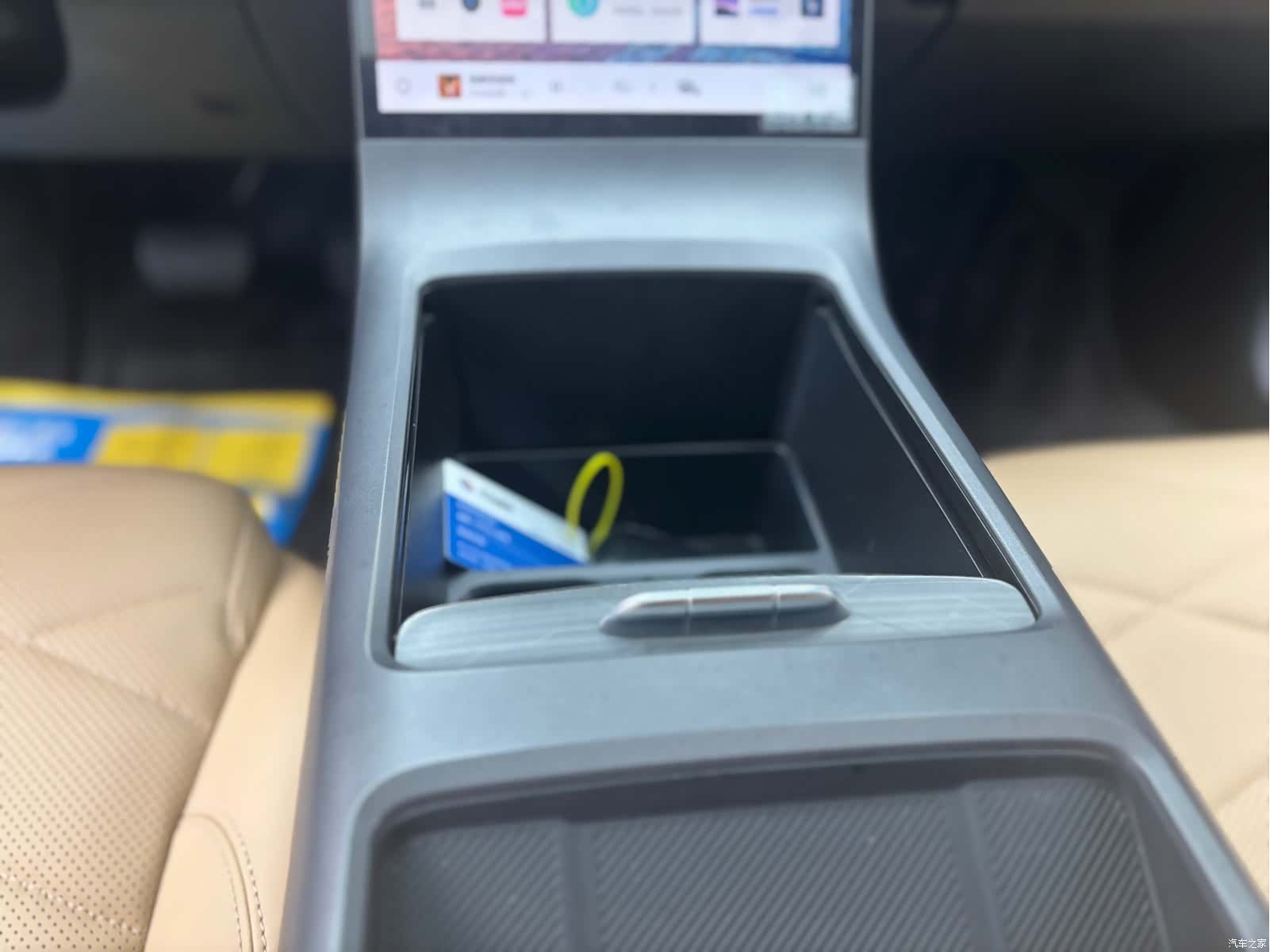Geely Galaxy L6, 2024 11