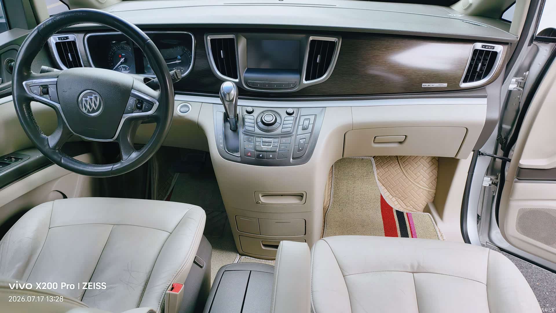 Buick GL8, 2014 9