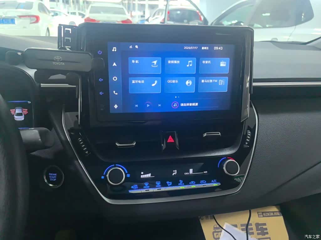 Toyota Levin, 2024 13