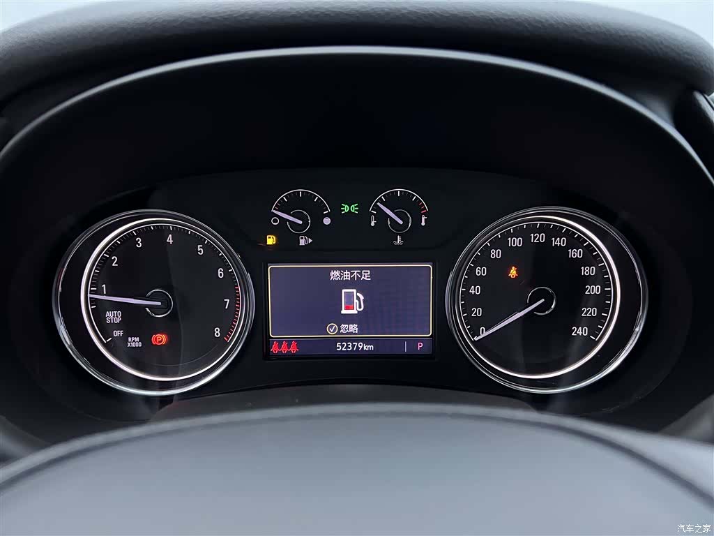 Buick LaCrosse, 2022 12