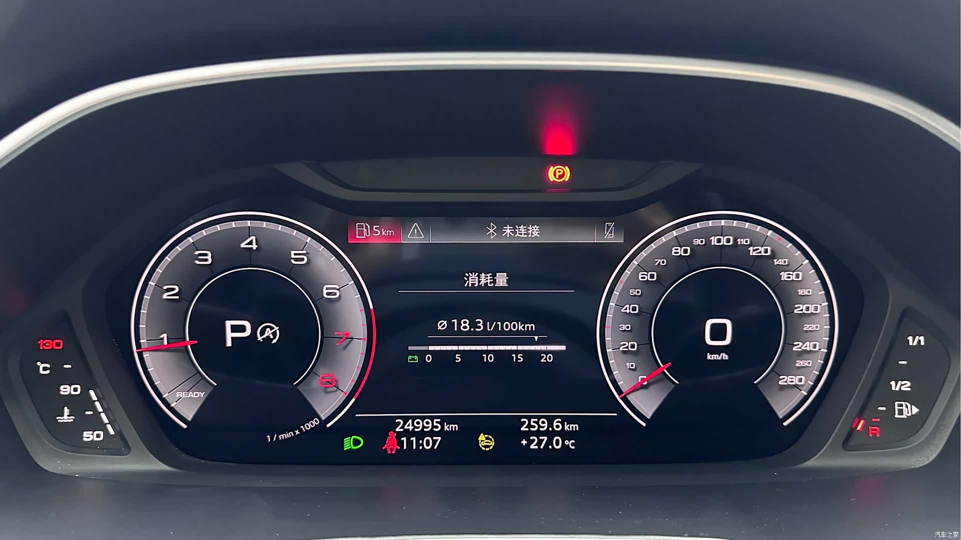 Audi Q3, 2023 10
