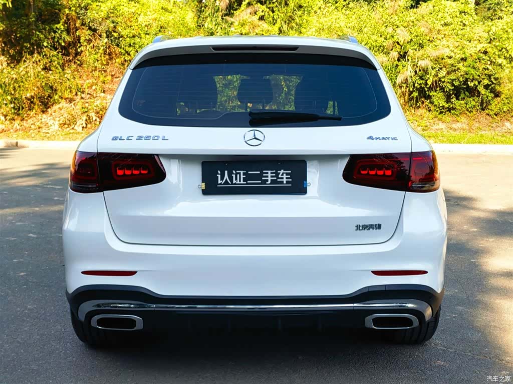 Mercedes-Benz GLC, 2021 6