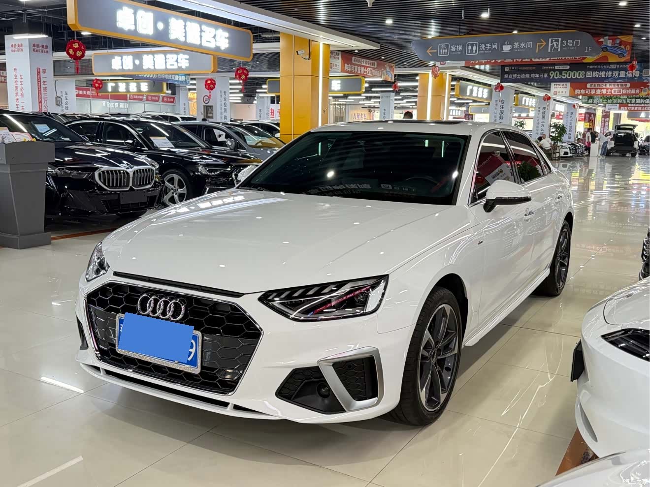 Audi A4L, 2025 1
