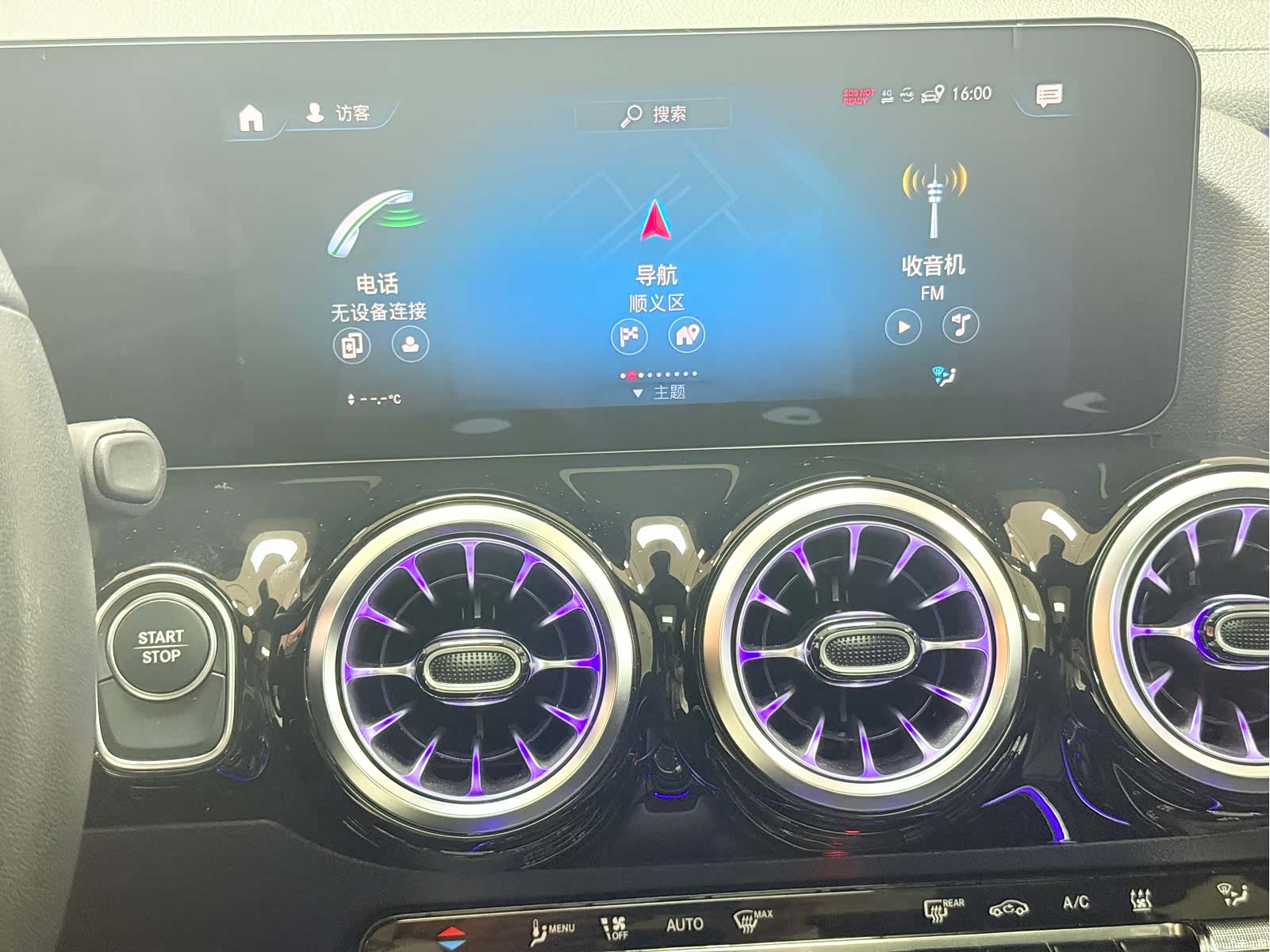 Mercedes-Benz EQA, 2024 39