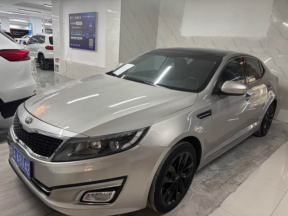 Dongfeng Wuhan Car