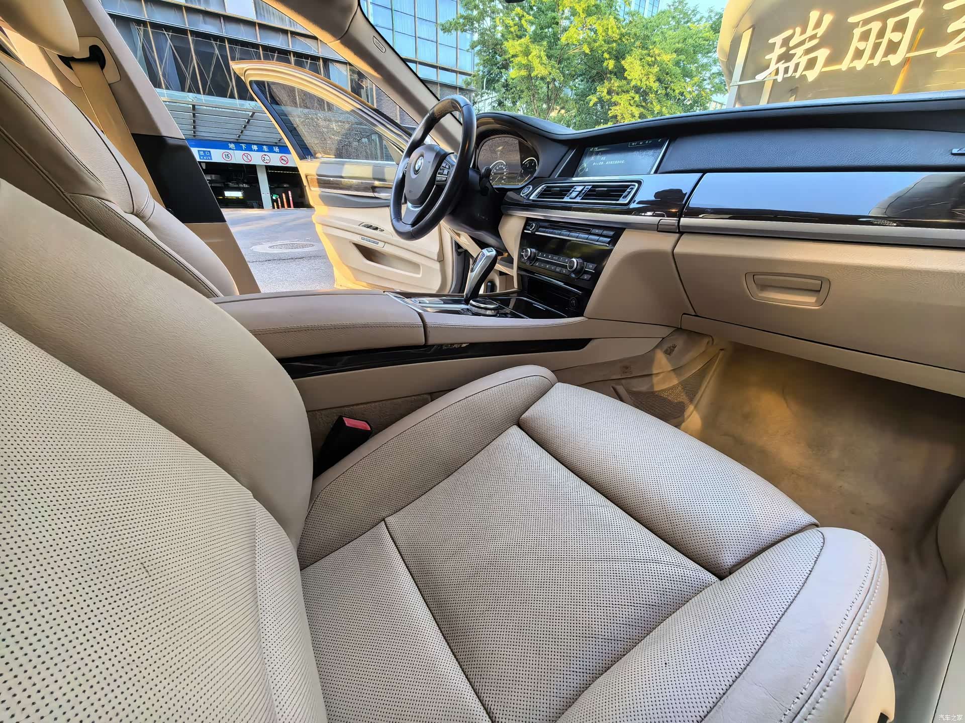 BMW 7 Series, 2013 11