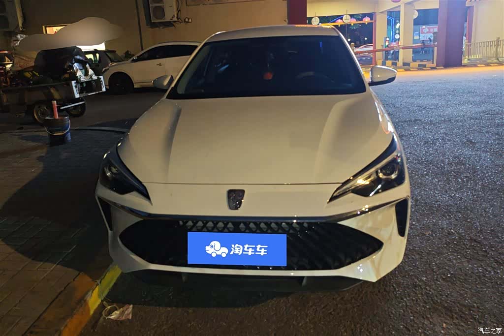 Roewe i5, 2025 2