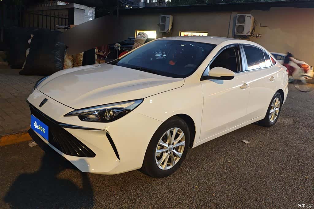 Roewe i5, 2025 1