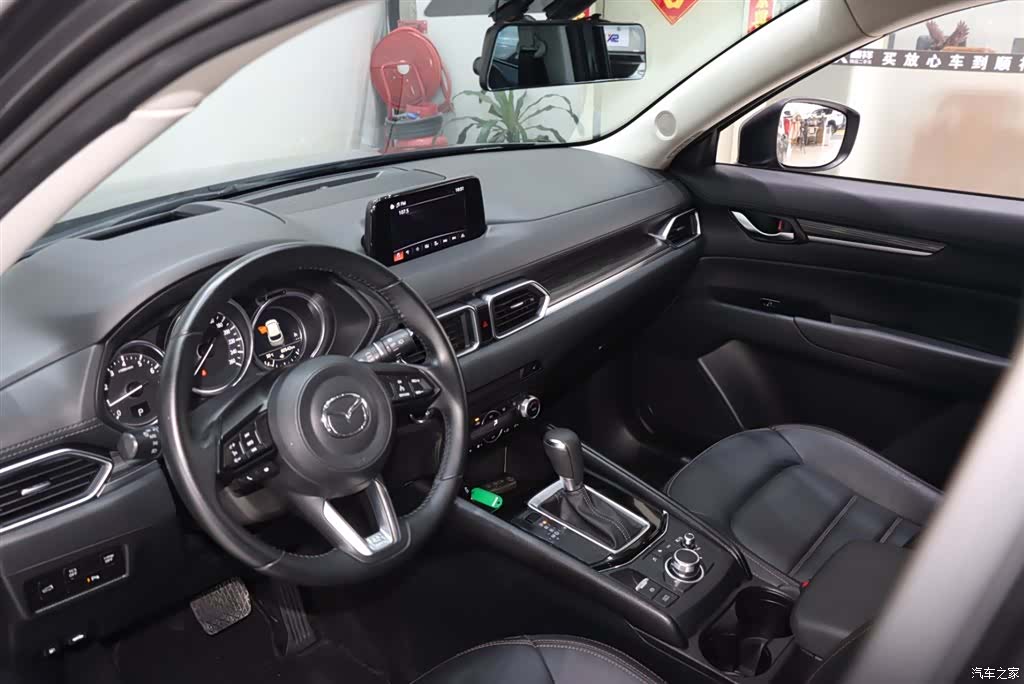 Mazda CX-5, 2021 8