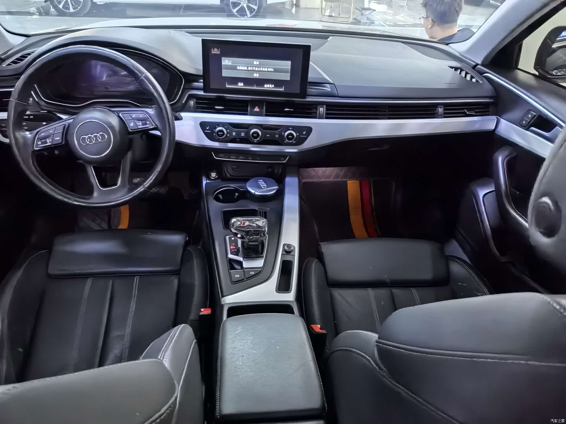 Audi A4L, 2021 7