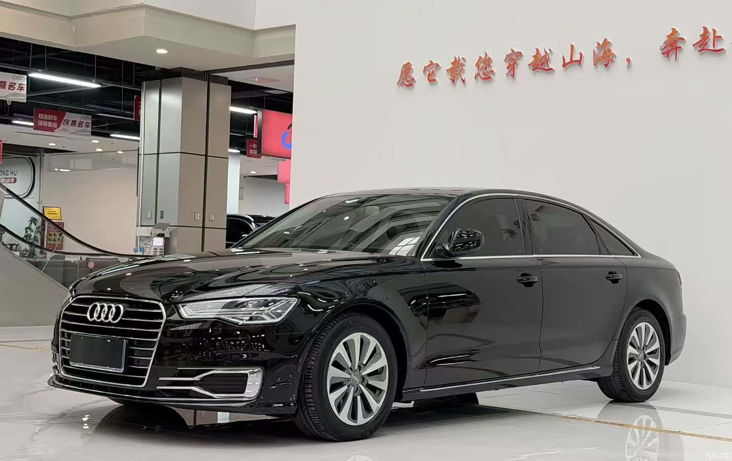 Audi A6L, 2016 1